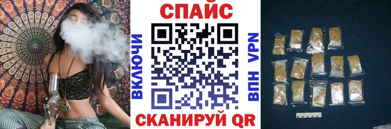 Бутират бутандиол  Звенигород 
