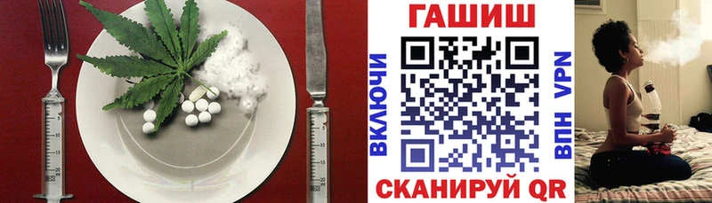 Canna-Cookies марихуана  Звенигород 