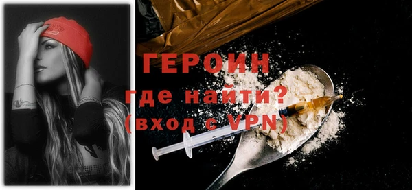 ешки Горно-Алтайск