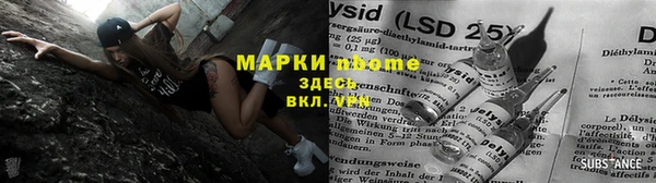 mdpv Вязьма