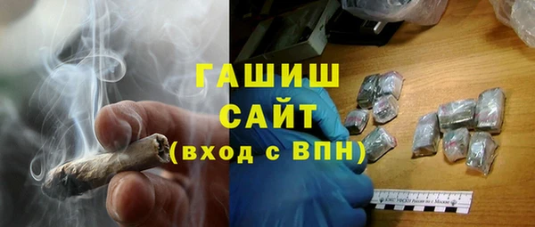 ешки Вяземский