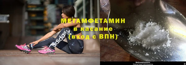 марихуана Вязники