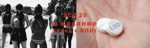 МДПВ Верея