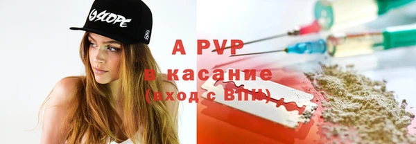 ешки Горно-Алтайск
