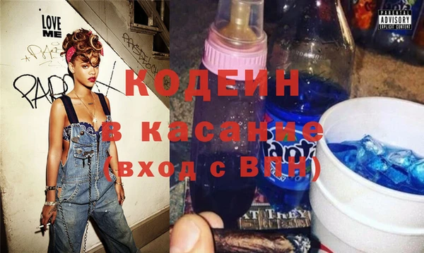 трава Горняк