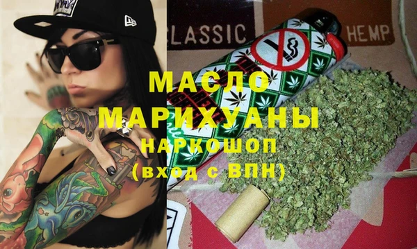 ешки Горно-Алтайск