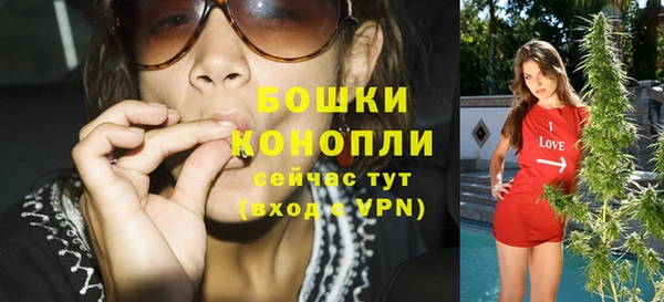 mdpv Вязьма