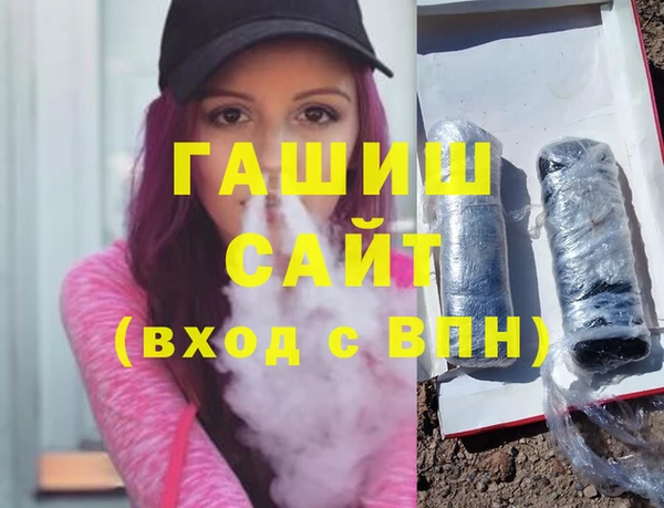 марихуана Вязники