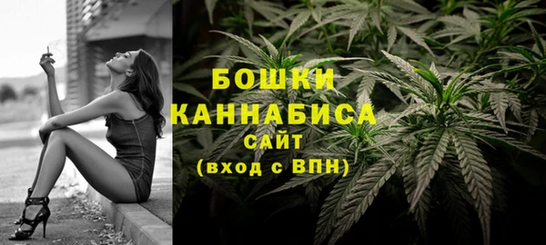 mdpv Вязьма