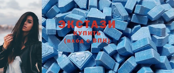 mdpv Вязьма