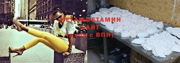 mdpv Вязьма