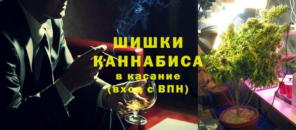 трава Горняк