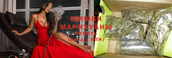 mdpv Вязьма