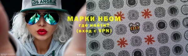 скорость mdpv Горнозаводск