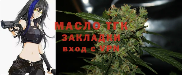 ешки Горно-Алтайск