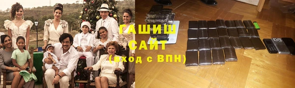 кокаин Верхний Тагил